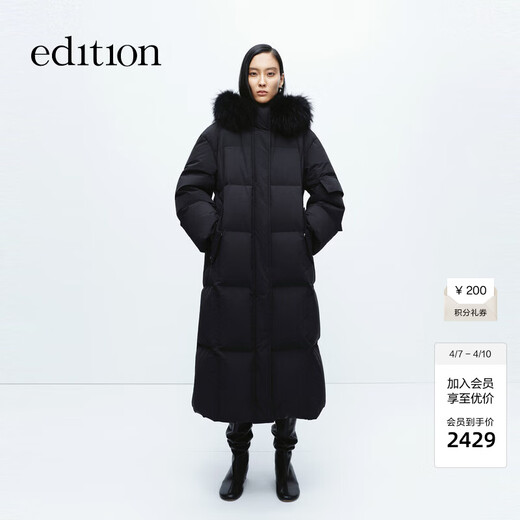 Edition down jacket women's raccoon fur collar hooded long windproof light warm goose down jacket black XS