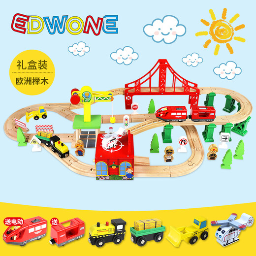 Guosen Wooden Train Children's Track Car Toys Boys Assembly High-speed Railway Toys with Track Train Farm Machine Room Electric Model + Color Box Official Standard