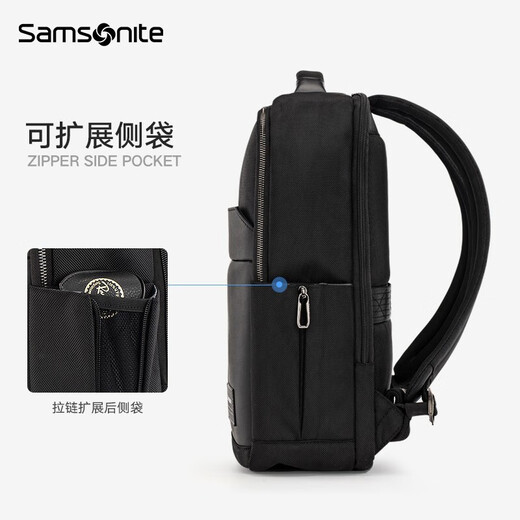 Samsonite Computer Backpack Backpack Men's School Bag Business Fashion Three-dimensional Large Capacity Gift for Boyfriend and Husband\TT0 Black | 15.6-inch Computer | Net Weight 0.85kg