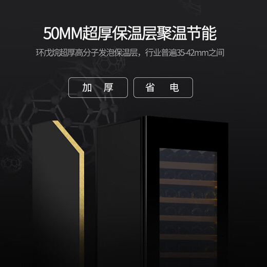 EREMITE 400 depth ultra-thin embedded red wine cabinet constant temperature wine cabinet beverage cabinet tea refrigerator wine storage cabinet sideboard wine cabinet 1.79 meters stainless steel door single temperature 480 depth 98 bottles