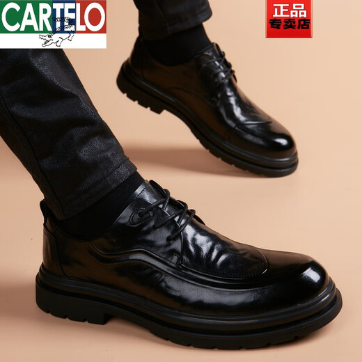 CARTELO crocodile leather shoes men's cowhide business formal wear British style Korean style trendy lace-up inner leather soft sole casual men's shoes black normal style 40