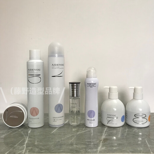 Aideyou aideyou mouss réglage vapeur cheveux gel gel eau hydratant hydratant adhésif coiffure mousse cheveux cheveux cire de cire de boue hommes et femmes n ° 5