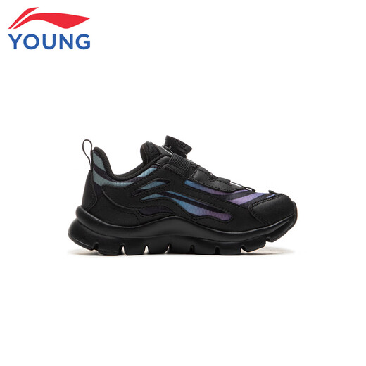 Li Ning children's shoes children's sports shoes for boys and girls Aurora shock-absorbing rebound knob buckle casual shoes 31YKNU090-19