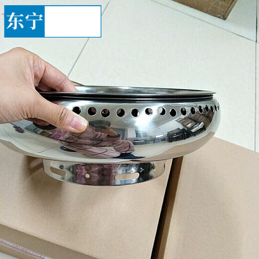 Energiesparende Feuerabdeckung für Gasherde, winddichte Abdeckung für Gasherde aus Edelstahl, winddichte Abdeckung für Energiesparherde, Feuerring, doppelschichtiger Gasherd aus Edelstahl, Zubehör für Gasherde, Halterung für doppelschichtiges Feuer aus Edelstahl, ws, doppelschichtige, energiesparende Abdeckung