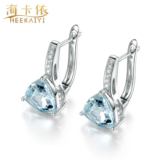 Haikai earrings for women, aquamarine earrings, luxury jewelry, Valentine’s Day, birthday gift for wife, girlfriend, aquamarine earrings (1.76 carats/flawless selection)