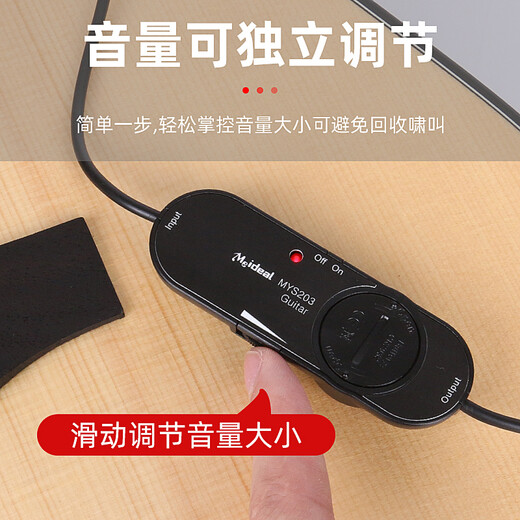 Wonderful Guitar Pickup, Folk Guitar No Punch Pickup, Speaker Guitar Universal Style, Guitar Accessories