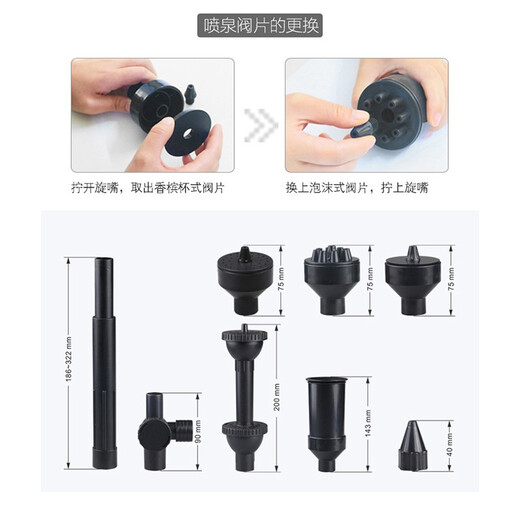 Sensen water pump large fish tank aquarium rockery waterfall pool fountain pump water filter circulation pump HQB-3503 3000L/H fountain pump 85W