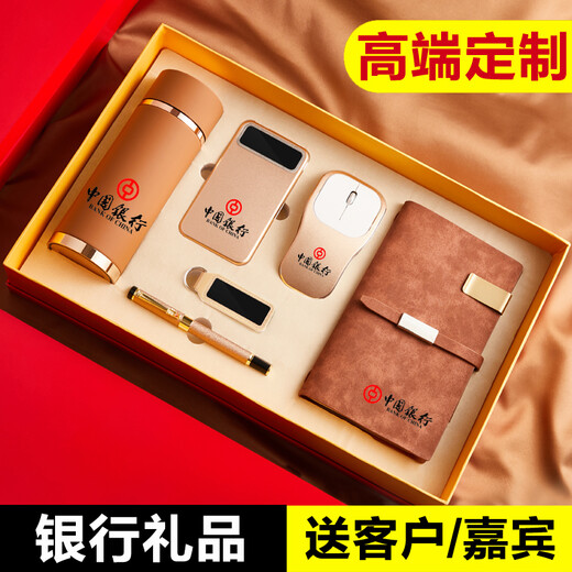 Sun and Moon Bow Mid-Automn Festival Cadeaux pour les clients Souvenirs Business Souvenirs haut de gamme Logo personnalisé Logo Practical Anniversary Souvenirs Calm Grey Grey Six-Piece Premium Set 330ml