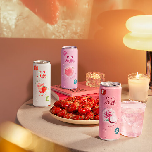 Ruiao foreign wine rio cocktail fruit wine refreshing/slightly tipsy small beautiful 3 degree series 330ml combination pack tipsy 330ml*8 cans with random flavors