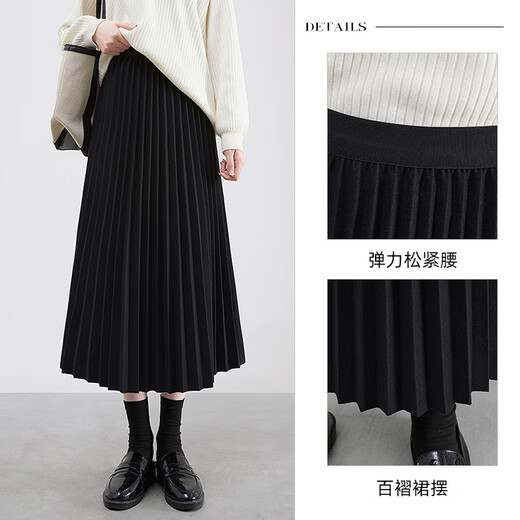 Her pool elastic waist pleated skirt 2025 autumn new women's simple mid-length A-line high waist skirt