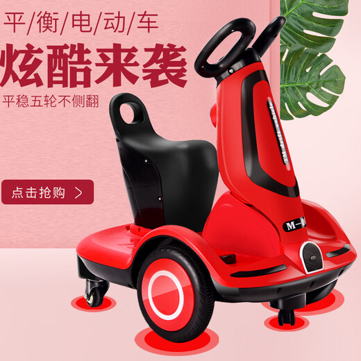 Véhicule électrique pour enfants aseblarm avec une voiture télécommandée pour enfants pour les enfants anti-retour pour enfants véhicules avec un corps à main hors route
