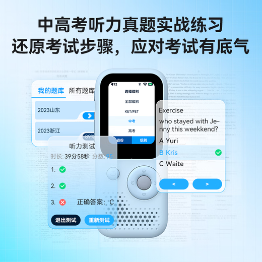 Hearing Bear T6s Hearing Treasure ai learning machine English learning artifact mp3 walkman repeater machine word memorization ear listening and reading machine T6s-128G