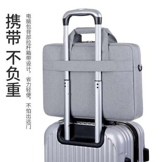 BRINCH portable laptop bag 15.6 inch shock-proof and water-splashing business one-shoulder hand-held office bag