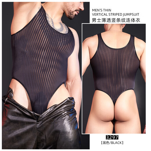 Temptation of Desire Men's Thong New Style Vertical Stripes Lightweight Breathable Temptation European and American Underwear Black One Size (80-130Jin Jin is equal to 0.5kg)