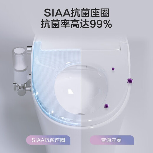 JOMOO intelligent toilet intelligent control digital display foot-sensing flush multi-function fully automatic integrated instant-heat intelligent toilet ZS520X [foot-sensing flushing digital display smart toilet] 305mm