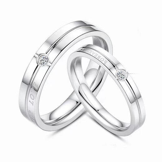 Chow Tai Sang pt950 platinum ring for men and women, a couple, platinum diamond ring, smooth plain ring, free gift for girl, exquisite box, eternal love pair, need to keep silent and note the code number