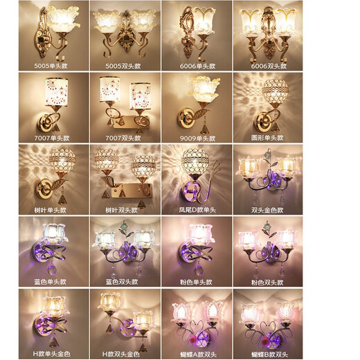 Chunlu wall lamp bedside lamp Nordic modern European style simple creative led American bedroom living room aisle staircase wall lamp milky white movable style