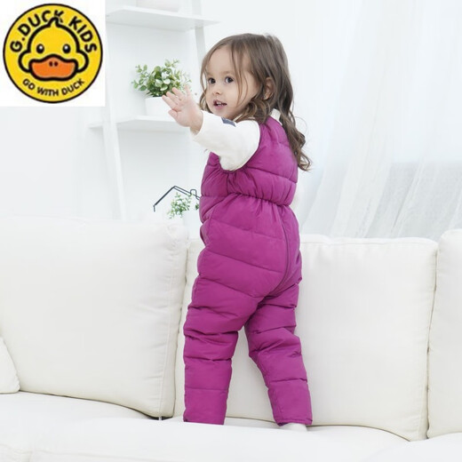 G.DUCKKIDS children's down pants for boys and girls, lined down overalls, thickened baby down pants, baby cotton pants for inner and outer wear, black upgrade (chest zipper, crotch can be closed, can be 100cm