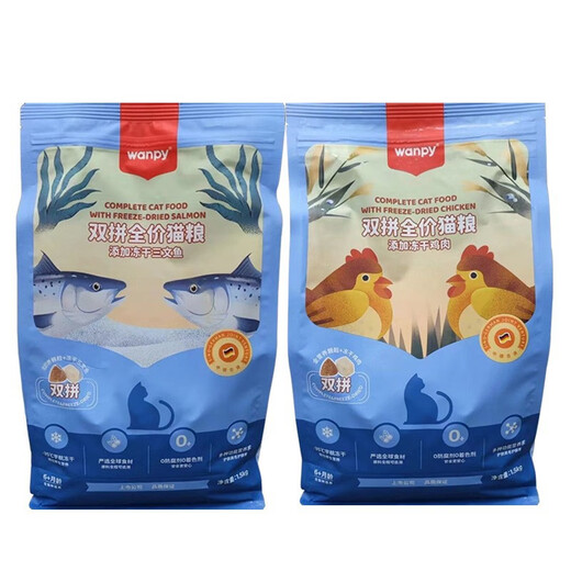 Naughty and naughty double freeze-dried cat food 15kg 8kg double air-dried dog food 15kg 10kg naughty cat food dog food 8kg 21 new formulas double full price cat food - freeze-dried chicken