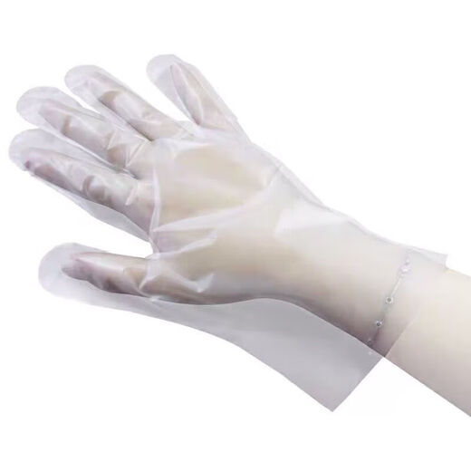Disposable gloves frosted thickened and lengthened plastic food hygiene catering hand mask for household use for women and men 50 pieces