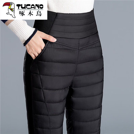 Woodpecker (TUCANO) Down Cotton Pants Women's Outer Wear High Waist New Women's Elastic Slim Korean Style Thickened Cold-Resistant Winter Warm Cotton Pants Women Black XL Recommended 115-125 Jin Jin equals 0.5 kg