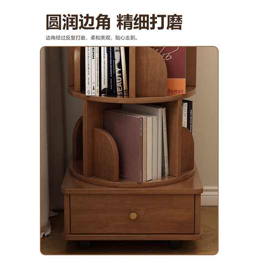 Small craftsman's simple rotating bookshelf 360-degree bookcase removable floor-standing storage rack living room display rack five-layer walnut color