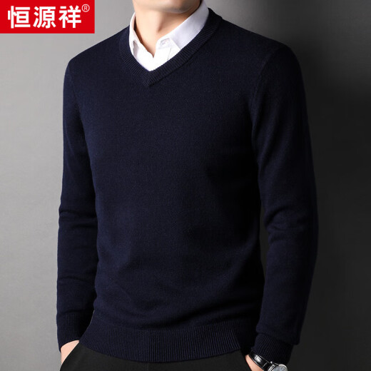 恒源祥羊毛衫男V领加厚鸡心领毛衣秋冬新款中年纯羊毛保暖针织衫套 藏青 2XL 185/54/120