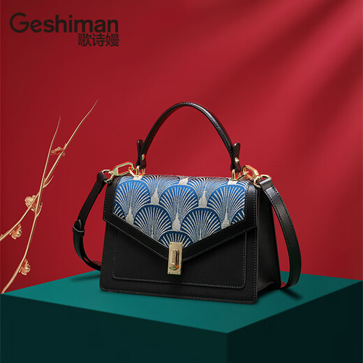 Eschiman (Gestiman) Trendy und modisches Temperament Taillenbeutel für Frauen Trendy Stickerei kleine Quadrattasche für Frauen im nationalen Stil Chinesischer Valentinstag Geschenk 5012 Elegantes Weiß
