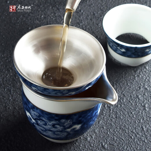 Jingdezhen blue and white porcelain sterling silver tea drain ceramic tea strainer tea filter stand Kung Fu tea set tea ceremony accessories blue and white porcelain tea drain