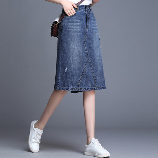 Oasi Mai denim skirt female denim skirt women's a-line skirt mid-length one-step skirt hip high waist 12280 blue 2XL/30-2 feet 3