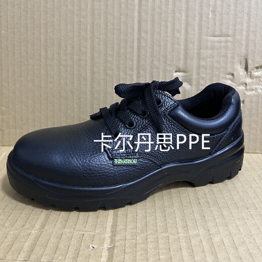 鹰兽劳保鞋防砸鞋9904-16防砸绝缘安全鞋钢头鞋进口牛皮安全鞋防护鞋钢包头工作鞋 鹰兽9904-16鞋 防砸绝缘 42