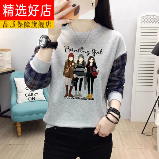 Camiseta de manga larga de estudiante CEOK Camiseta de la escuela primaria de la escuela primaria de la escuela primaria de la primavera de primavera.