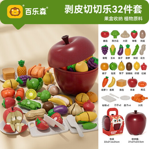 Balson para niños frutas cortadas leke bites cocina y niña cocina vendiendo vegetales regalos de cumpleaños 32 piezas
