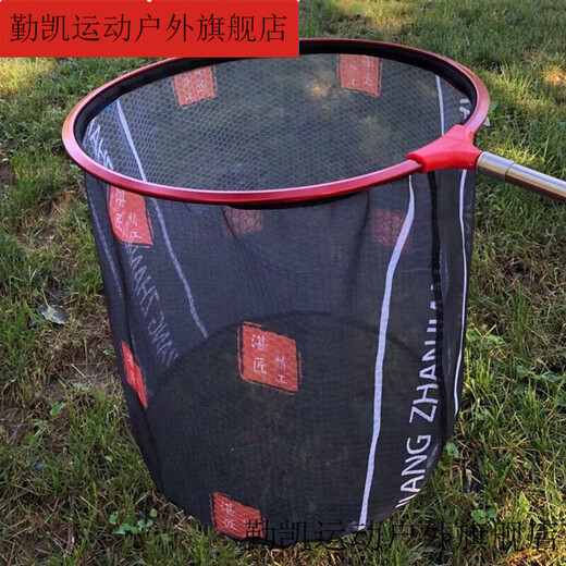 Vinoa deepened aluminum alloy copy net head, large object copy net head, anti-hook copy net bag, dense eye fishing net bag, red, diameter 40 cm, depth 40 cm
