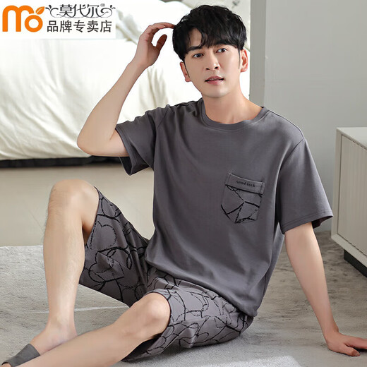 Modal pajamas men's new summer cotton pullover simple comfortable light luxury feeling solid color cool feeling can be worn outside home clothing set ZY9761 men-XXXL