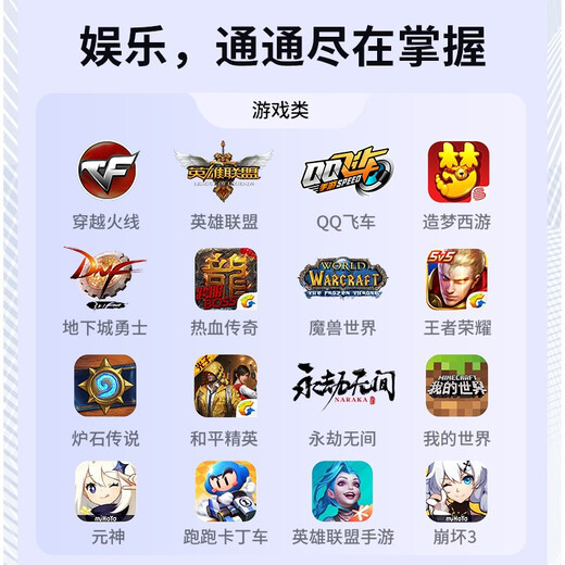 HUMI savior H15ProBook gaming notebook optional Intel Core 13th generation i7+i9+ independent graphics laptop designed specifically for college students savior super standard pressure Core i9 16G running 512G ultra-fast solid state drive