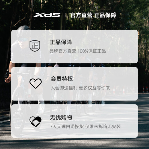 Xidesheng Sports Water Bottle Rack Road Bike Electric Bike Mountain Bike Water Cup Rack Cycling Bracket Equipment Accessories F-368 Black Red