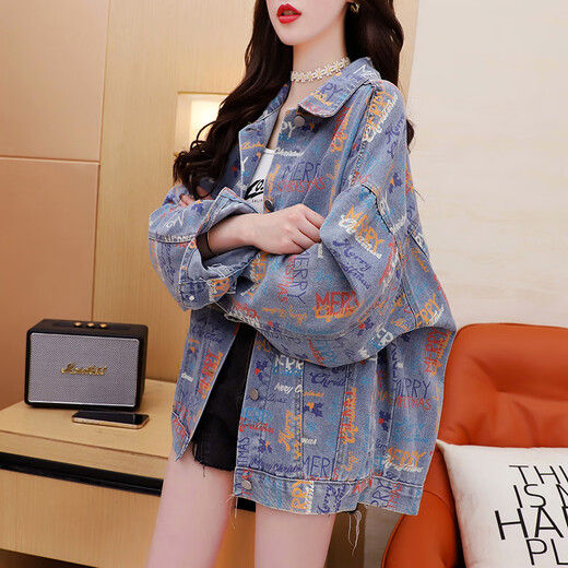 Cleavery Die Hip-Hop-Denimjacke im Frühjahr im Frühjahr und Herbst 2025 Neues koreanisches Version loses Design und altersreduzierende Casual Top Trend 829 Patch L (Empfohlen 130-145 Jin [Jin entspricht 0,5 kg]))
