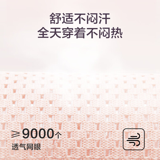 京东京造 护腰健身腰带女收腹束腰运动深蹲硬拉腰间盘腰椎护具腰托 L码
