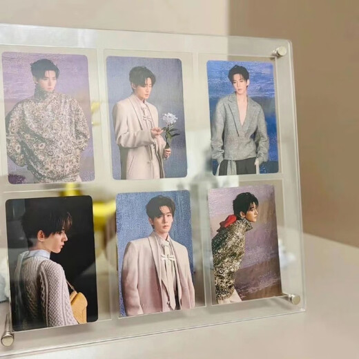 Laiji is suitable for Jiugongge small card photo display stand idol card groove acrylic card album desktop ins ornament photo frame 1 grid 6.5x9