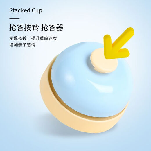 沐瑾叠叠杯玩具速叠杯小学生比赛专用互动叠叠乐儿童幼儿园桌面游戏 双人赛【12叠杯+50张牌+沙漏】