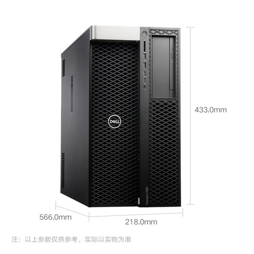 Dell Precision T7920 Graphics Workstation Ai Aprendizaje profundo Inteligencia artificial GPU Anfitrión de GPU Deepseek Despliegue Local 2*Medalla de oro 6230 (2.1G 40 núcleos 80 hilos) 2*64G/1T+2T/2*A600