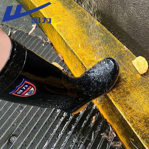 Мужские резиновые сапоги с откидной спинкой, дождливые дни на открытом воздухе, водонепроницаемые, нескользящие резиновые сапоги, резиновая обувь, износостойкие туфли для воды на вынос для моря, 67-1, черная высокая трубка 42