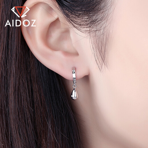 Aido Diamond Platinum Earrings Women's Earrings pt950 Platinum Women's Earrings Water Drop Earrings for Wife Large Size Pair 4.2-4.4g + Delivery Certificate