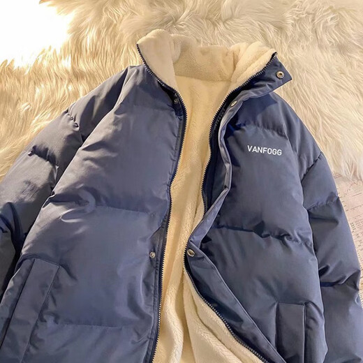 Guangma Baumwollmantel Männer 2024 Neuer gutaussehender Brotanzug Hong Kong Style Lose Ständer Collar Cotton Coat Trendy Cotton Jacket Student Jacke Männer grau (mit samt verdickter Winterstil) 689 2xl Empfehlung 150-165jin [Jin gleich 0,5 kg]
