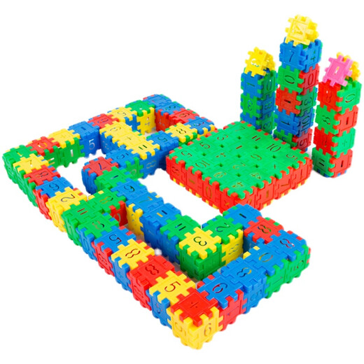 Blocs de construction en carré numérique pour enfants garçon assemblé des jouets 3-4-5-6-6 ans Puzzle de fille 548 pièces (3 * 3cm) + boîte de rangement à dessin