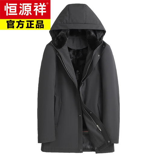 Hengyuanxiang new product parka men's medium and long fur one-piece mink fur lining men's fur coat nickel jacket winter black mink large mink M