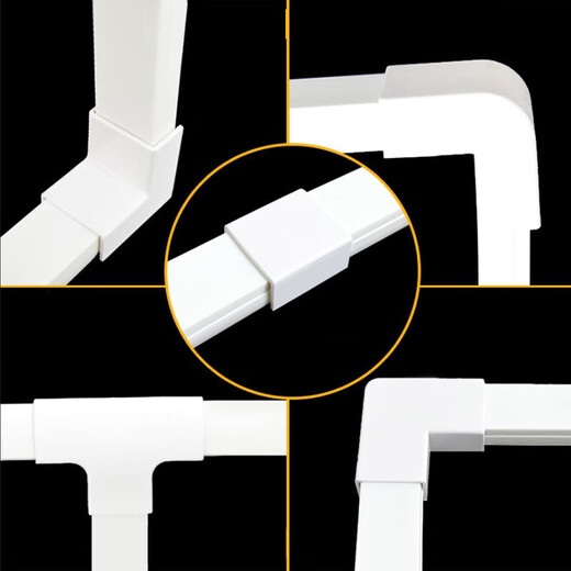 Bingyu BJ304 insulated thickened PVC square wire duct, flame retardant surface mounted wire duct 20*10mm, 10 pieces, 1 meter/piece Bingyu BJ304 insulated thickened PVC square wire duct, flame retardant surface mounted wire duct 20*10mm, 10 pieces, 1 meter/piece