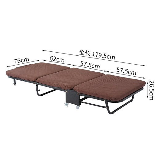 Ou Runzhe folding bed widened 75cm thickened sponge Multi-stage backrest adjustment triple folding single nap bed Coffee color