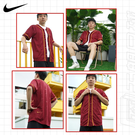 Nike Paris Saint-Germain Casual Masual Mideny Baseball Cardigan с короткими рукавами DZ3283-677 Красный и золотой#DZ3283-677 L